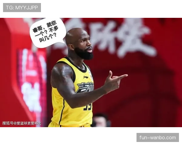 拉人犯规判罚标准是什么？规则要点与判定解析